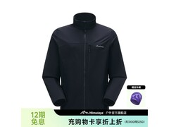 喜马拉雅防风软壳衣星辰黑S码