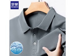 罗蒙夏季男士冰丝翻领T恤低至34元