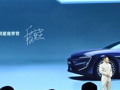 全新阿维塔12上市：段奕宏代言，搭载华为乾崑智驾与太行智控2.0底盘