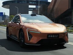 阿维塔06T旅行车上市：增程/纯电双动力，预售22.99-27.99万元