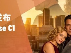 爱诗科技发布全球首款影视工业级大模型PixVerse C1