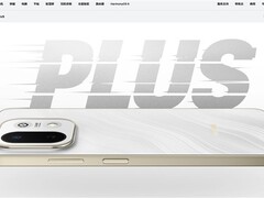 华为畅享90m Plus发布：麒麟8000+6620mAh巨鲸电池+HarmonyOS 6