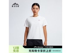 喜马拉雅速干女T恤285元