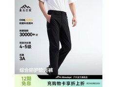 喜马拉雅防风防泼耐磨裤400元