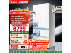 美的熊墩墩冰箱大促，到手仅6720元