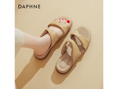 达芙妮杏色凉拖鞋夏季特惠