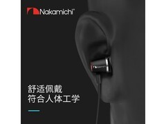 Nakamichi W30耳机直降60元