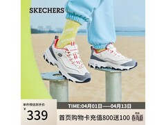 斯凯奇奶茶熊老爹鞋，京东189元速抢