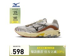 美津浓ADVENTURE V2复古跑鞋398元