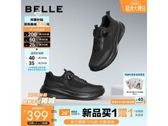 百丽A2048CM5增高健步鞋限时特惠