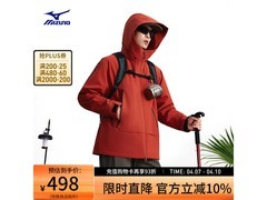 美津浓连帽三合一冲锋衣288元促销