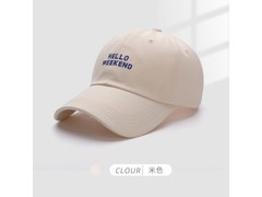 夏日防晒帽领券直购，12.9元超划算