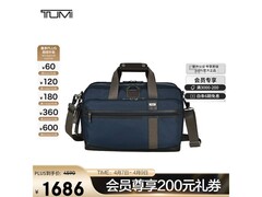 TUMI FREMONT海军蓝双肩包直降3200元