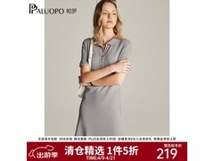 帕罗夏季女款连衣裙，低至124元！