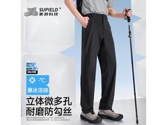 素湃暴冰 10A抗菌直筒裤夏日特惠99元