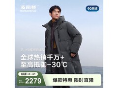 波司登男士加厚羽绒服2099