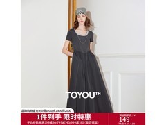 初语收腰连衣裙139元