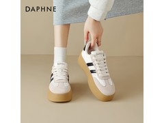 达芙妮女士板鞋京东特惠，低至71.97元