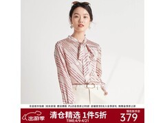 帕罗法式桑蚕丝衬衫230元