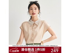 帕罗蕾丝短袖T恤，低至144元速抢