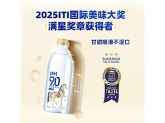 康师傅PH9.0电解碱性水，满99打9折，到手29.9元