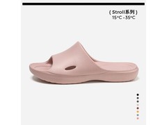 京喜指数P某西情侣凉拖防滑静音，到手仅25.9元