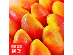 海南红金龙辣椒芒5斤装，原16.9元现13.9元！