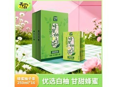 天喔茶庄蜂蜜柚子茶整箱装，满1元8.8折仅18.39元