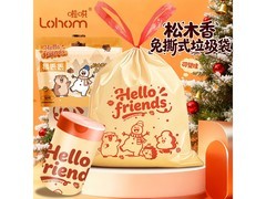 啦哄松木香氛垃圾袋50枚，原价高现仅6.99元！