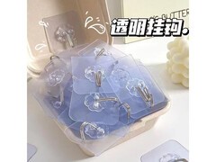 Jepoo透明强力粘钩促销，满减后1.99元一套10个