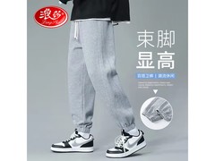 浪莎男士运动裤39元抢