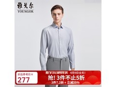 雅戈尔桑蚕丝衬衫159元