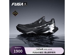 凯乐石FUGA DU2 GTX徒步鞋直降