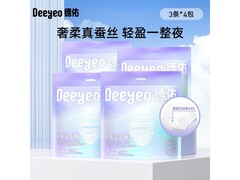 德佑女士安睡裤季度装，低至17.9元！