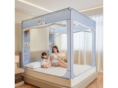 Krupp A类母婴蚊帐1.5m床笠款低至159元