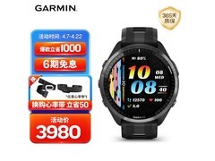 佳明Forerunner 965极夜黑款低至3360元