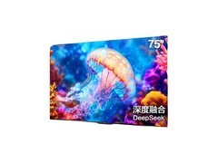 海尔75H6C 75英寸AI高刷电视直降2000元