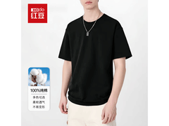 红豆男装短袖京东特惠，到手仅24.9元