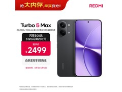 红米 Turbo 5 Max 5G暗影黑款热卖价优