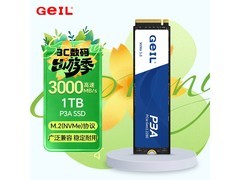 GeIL P3A 1TB NVMe固态硬盘直降80元