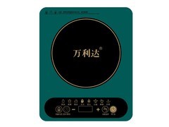 万利达智能电磁炉59.9元