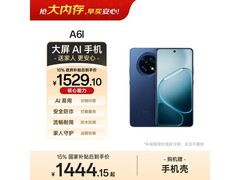 OPPO A6l 12+256GB福海蓝版特惠
