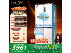 TCL冰麒麟R515冰箱优惠来袭，低至3934元