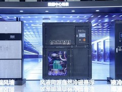 累计节能超45亿度：海尔磁悬浮创造的社会价值