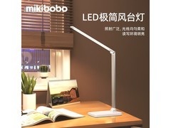 米奇啵啵护眼台灯，领券直降200仅69元