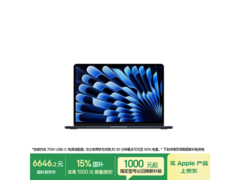 Apple午夜色MacBook Air 70W快充直降