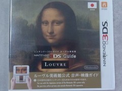 日本二手店售稀有卢浮宫3DS导览软件引收藏热