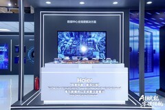 磁悬浮领跑，全场景破局！海尔暖通商用制冷展上引领行业新方向