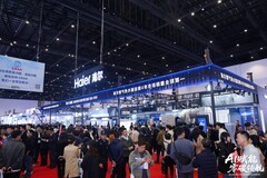 磁悬浮领跑，全场景破局！海尔暖通商用制冷展上引领行业新方向