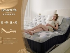 2026酒店同款床垫十大品牌：从总统套房到深睡体验，谁是真正睡眠管家？